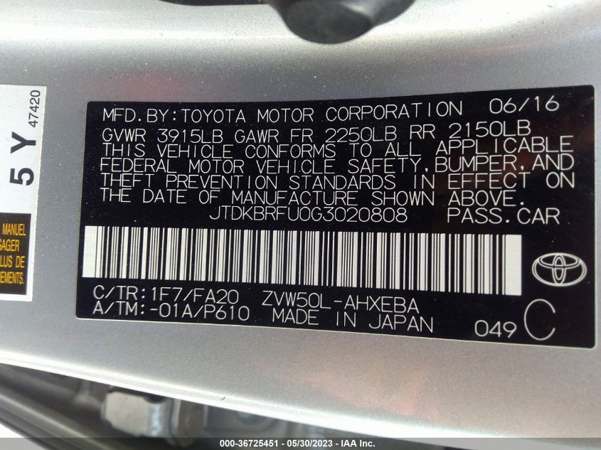 2016 TOYOTA PRIUS TWO - JTDKBRFU0G3020808