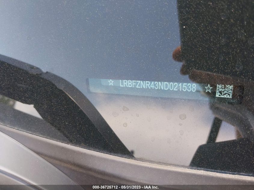 2022 BUICK ENVISION ESSENCE - LRBFZNR43ND021538