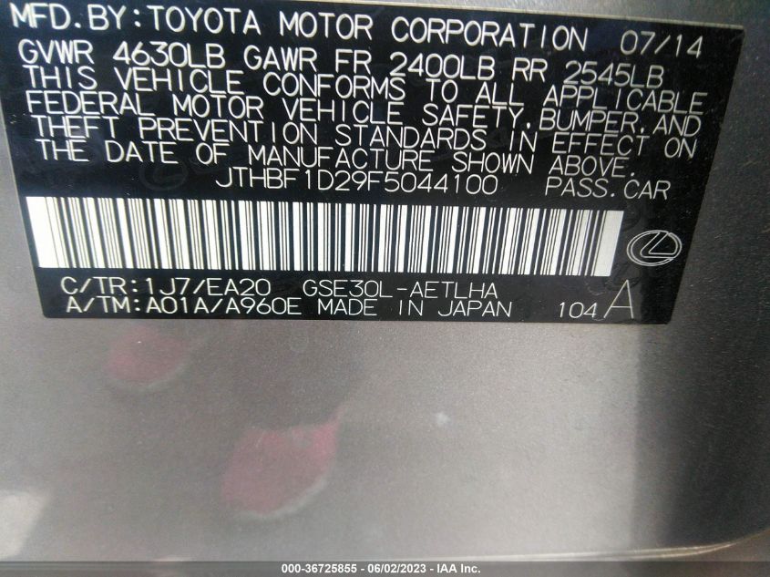 2015 LEXUS IS 250 - JTHBF1D29F5044100