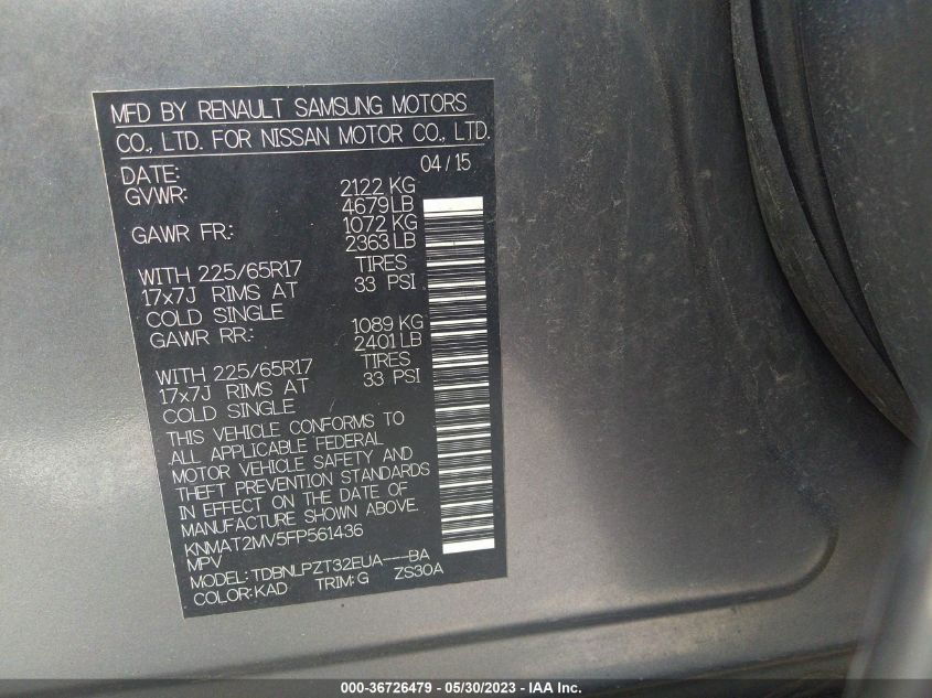 2015 NISSAN ROGUE S - KNMAT2MV5FP561436
