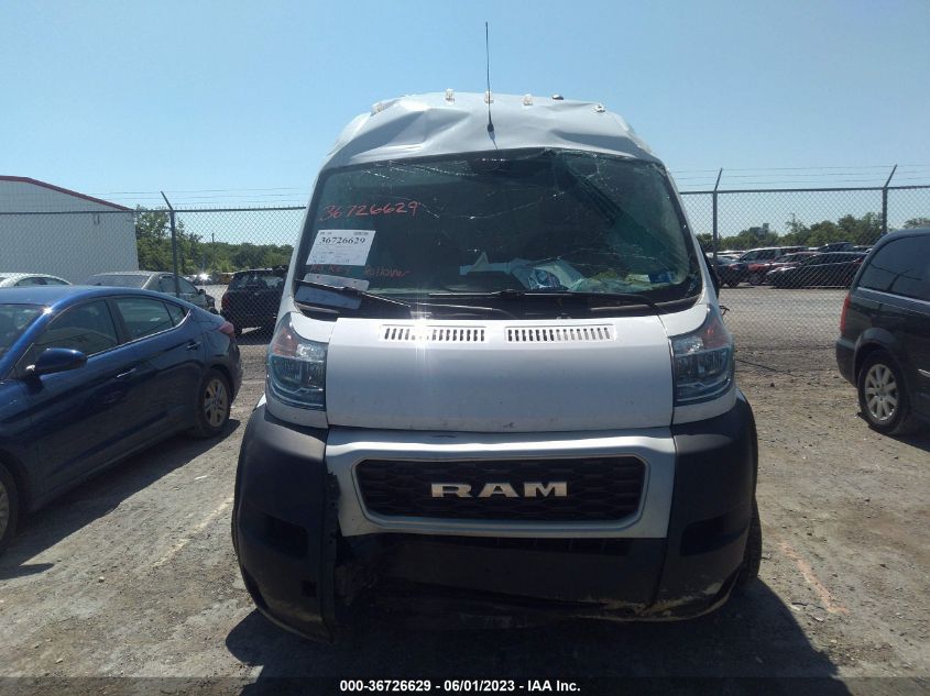 2021 RAM PROMASTER CARGO VAN - 3C6LRVCG3ME523980