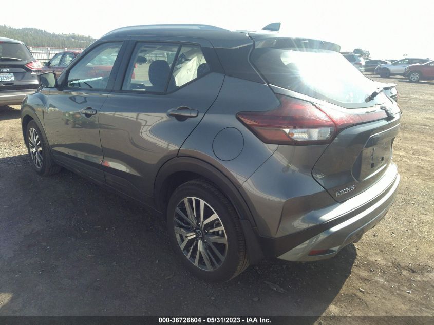 2022 NISSAN KICKS SV - 3N1CP5CV3NL521398