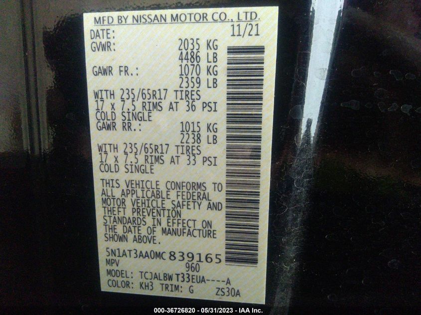 2021 NISSAN ROGUE S - 5N1AT3AA0MC839165