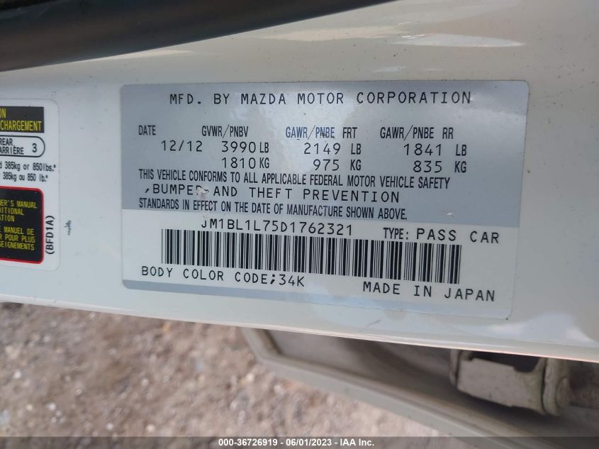2013 MAZDA MAZDA3 I TOURING - JM1BL1L75D1762321