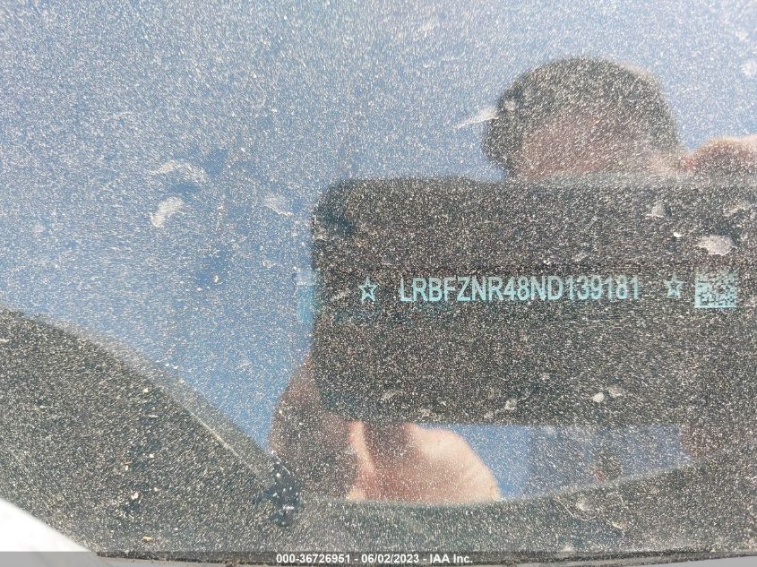 2022 BUICK ENVISION ESSENCE - LRBFZNR48ND139181