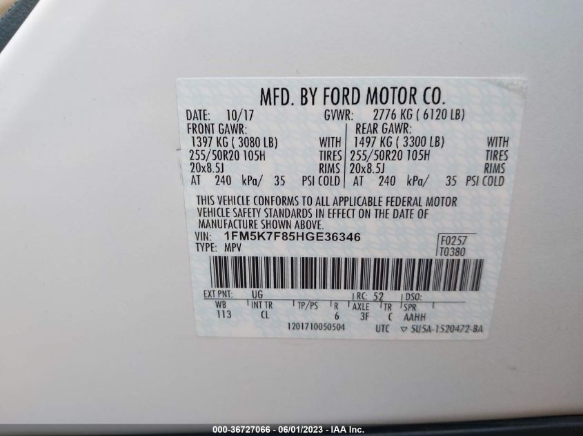 2017 FORD EXPLORER LIMITED - 1FM5K7F85HGE36346