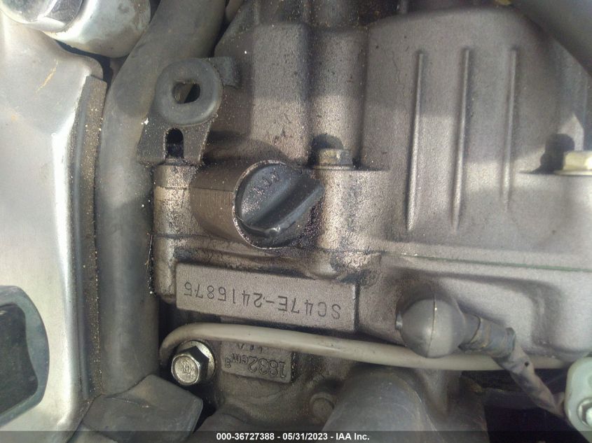 2005 HONDA GL1800 1HFSC47085A413188