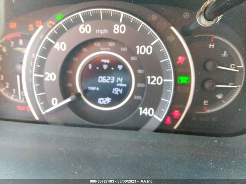 2016 HONDA CR-V SE - 5J6RM4H4XGL031320
