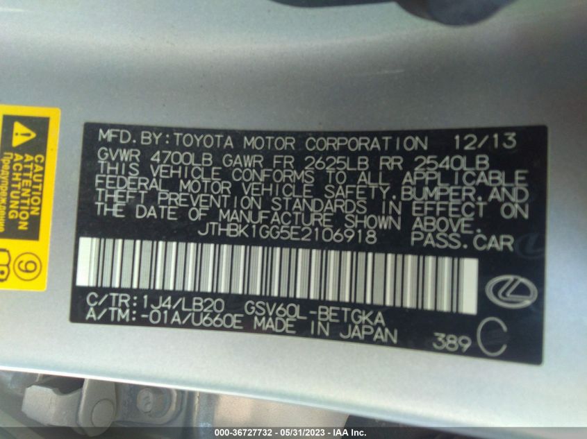 2014 LEXUS ES 350 - JTHBK1GG5E2106918