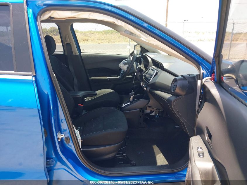 2021 NISSAN KICKS S - 3N1CP5BV1ML545022
