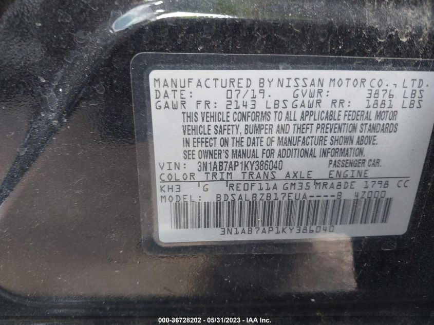 2019 NISSAN SENTRA S - 3N1AB7AP1KY386040