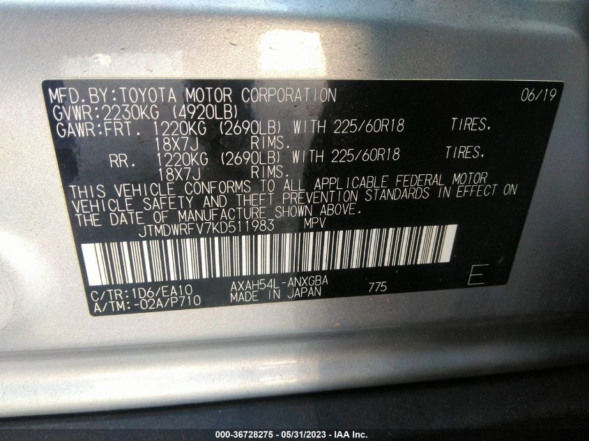 2019 TOYOTA RAV4 HYBRID LIMITED - JTMDWRFV7KD511983