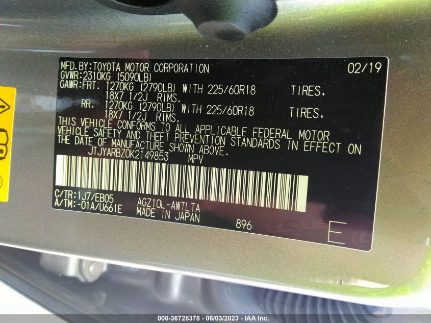 2019 LEXUS NX NX 300 - JTJYARBZ0K2149853