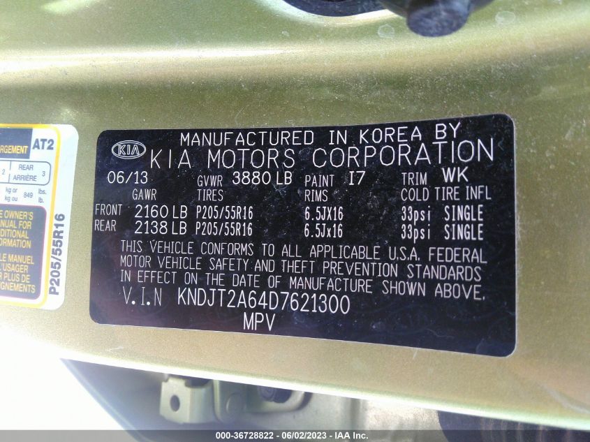 2013 KIA SOUL + - KNDJT2A64D7621300
