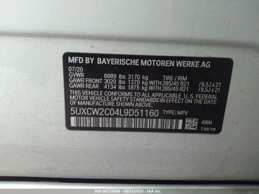 2020 BMW X7 XDRIVE40I 5UXCW2C04L9D51160