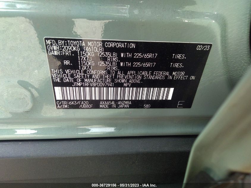2023 TOYOTA RAV4 XLE - JTMP1RFV8PD097941