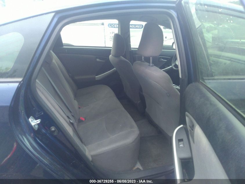 2015 TOYOTA PRIUS FOUR - JTDKN3DU9F1919930