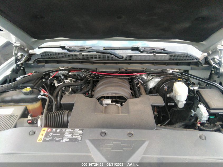 2017 CHEVROLET SILVERADO 1500 LT - 3GCUKREC1HG236764