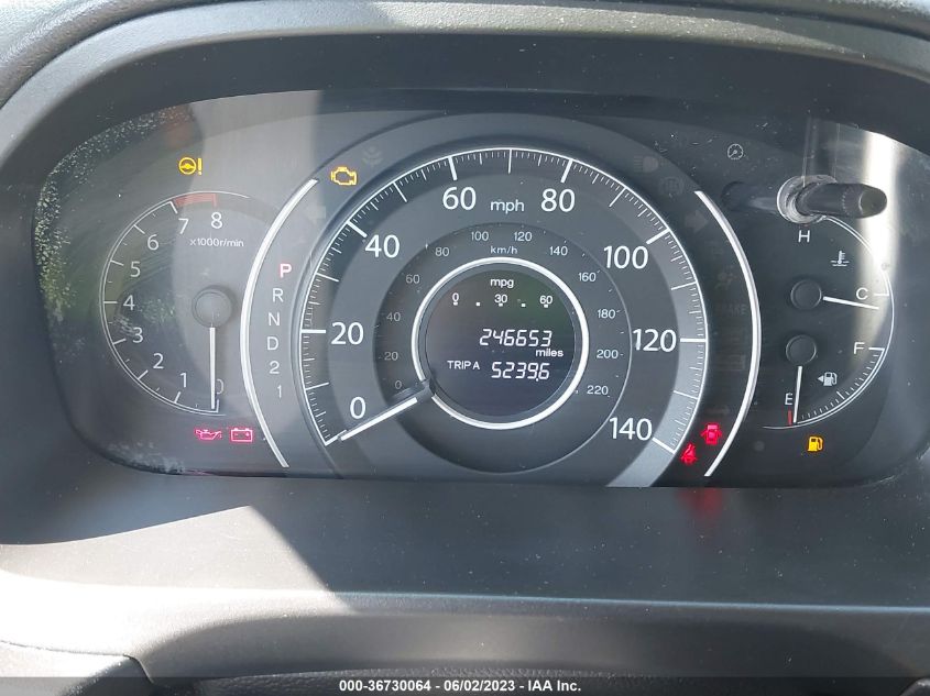 2014 HONDA CR-V LX - 5J6RM3H3XEL027279