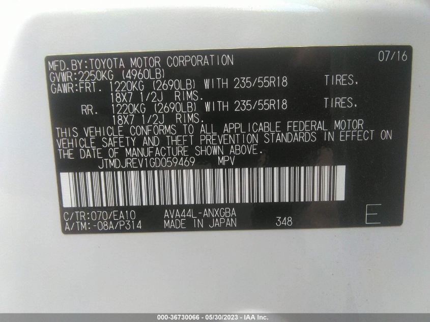 2016 TOYOTA RAV4 HYBRID LIMITED - JTMDJREV1GD059469