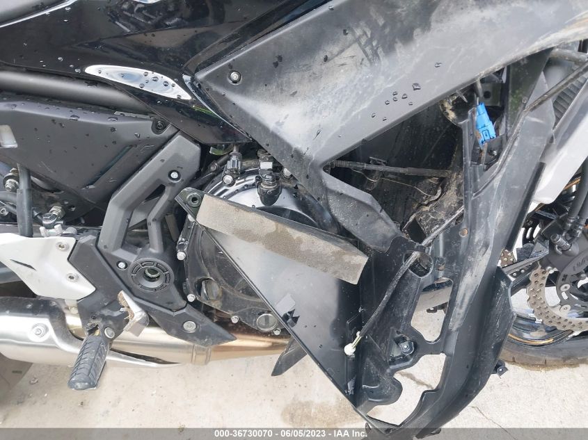 2023 KAWASAKI EX650 R - ML5EXER1XPDA88744