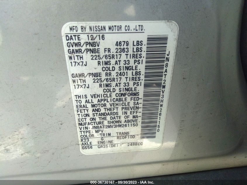 2017 NISSAN ROGUE S - JN8AT2MV3HW261150