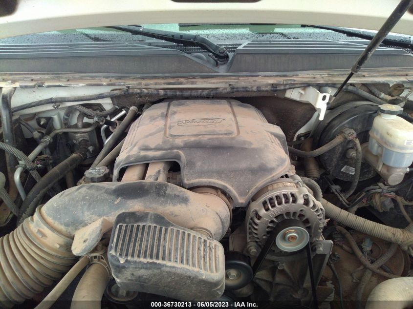 2013 CHEVROLET SUBURBAN LTZ - 1GNSKKE73DR374079