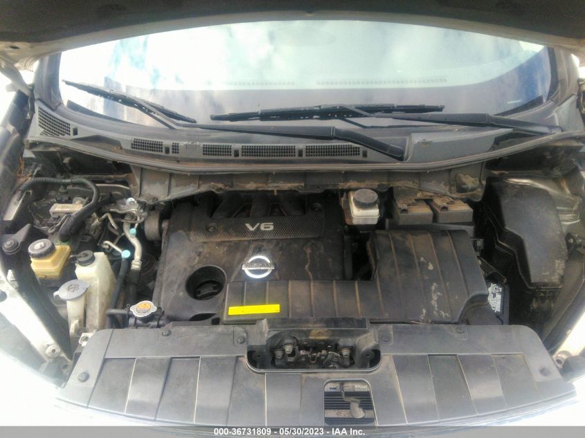 2013 NISSAN QUEST SL - JN8AE2KP2D9063876
