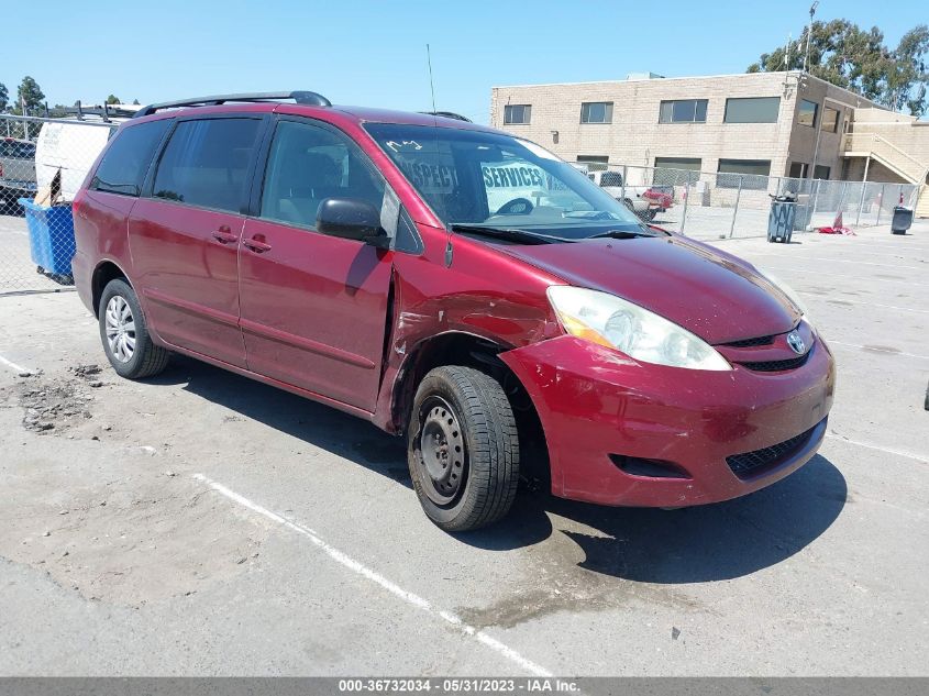 Lot #2539242751 2007 TOYOTA SIENNA LE salvage car