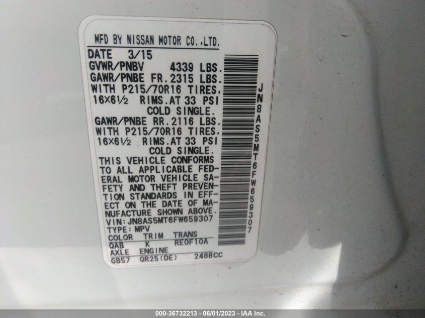 2015 NISSAN ROGUE SELECT S - JN8AS5MT6FW659307