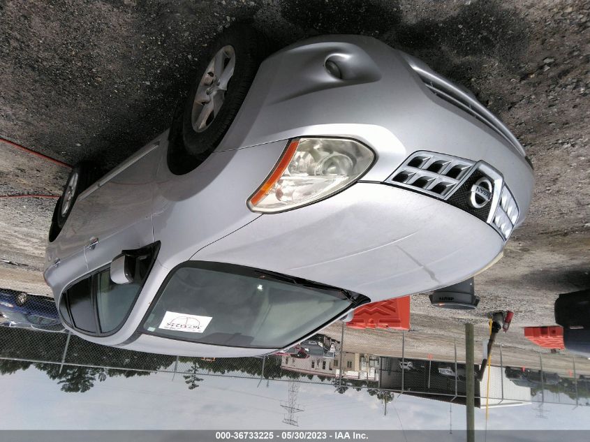 2013 NISSAN ROGUE S - JN8AS5MT2DW502077