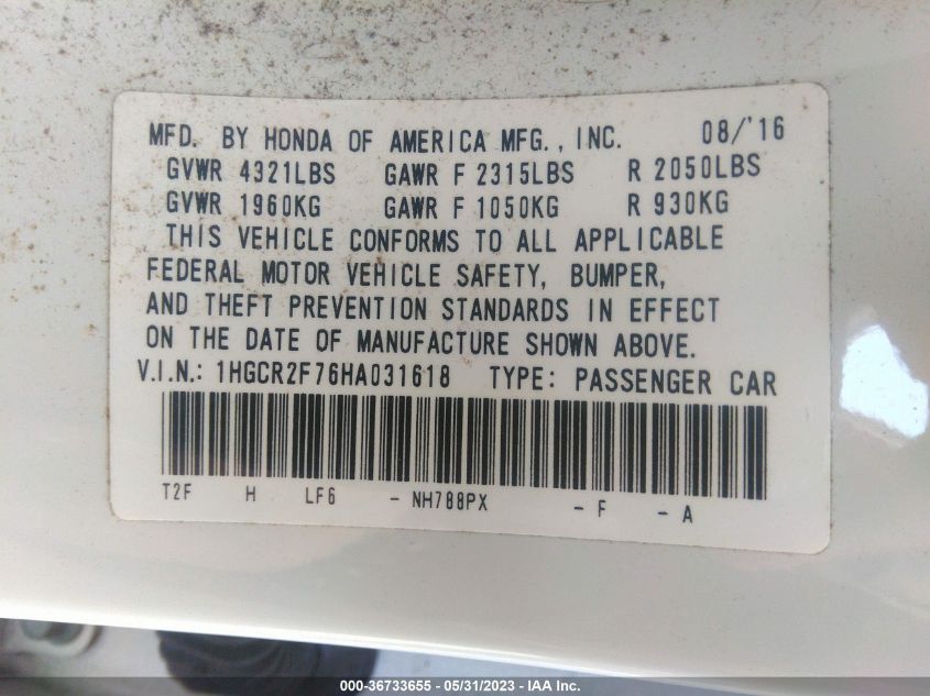 2017 HONDA ACCORD SEDAN EX - 1HGCR2F76HA031618