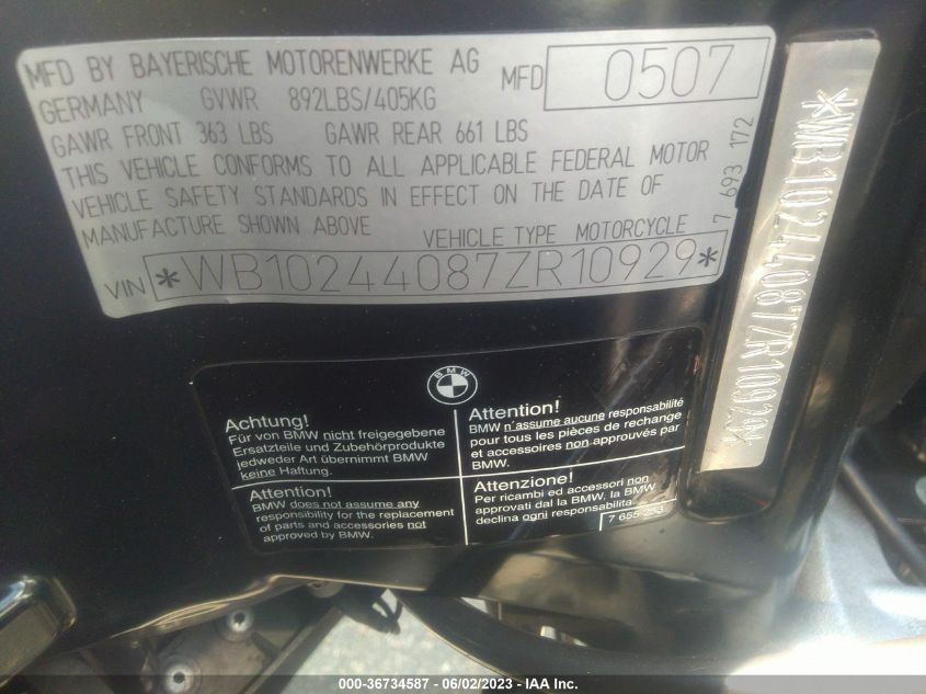 2007 BMW F800 ST - WB10244087ZR10929