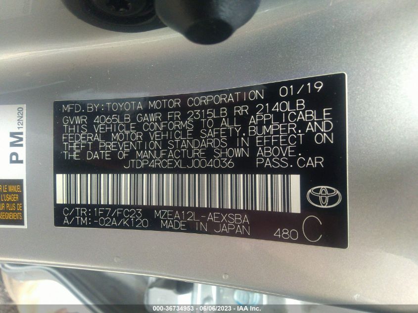 2020 TOYOTA COROLLA SE - JTDP4RCEXLJ004036