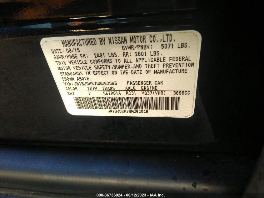 2016 INFINITI QX50 - JN1BJ0RR7GM262045