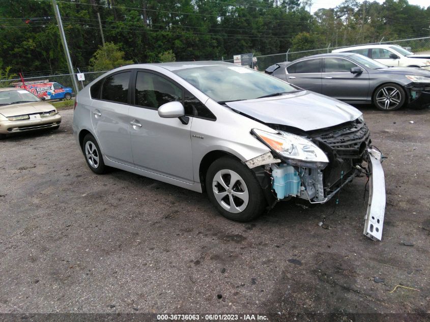 2015 TOYOTA PRIUS FOUR - JTDKN3DU8F0482461