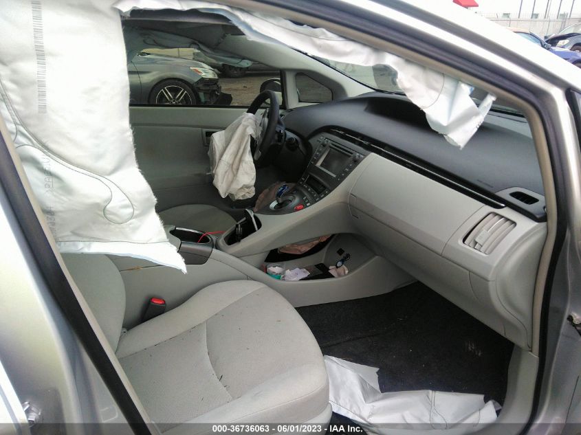 2015 TOYOTA PRIUS FOUR - JTDKN3DU8F0482461