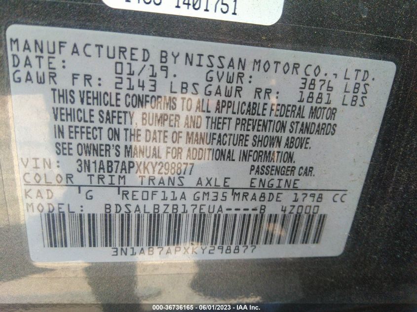 2019 NISSAN SENTRA S - 3N1AB7APXKY298877