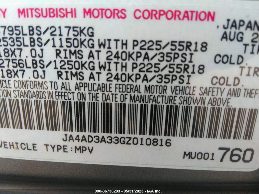2016 MITSUBISHI OUTLANDER SE/SEL - JA4AD3A33GZ010816
