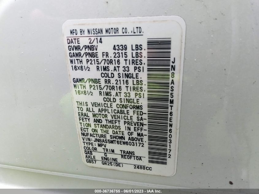 2014 NISSAN ROGUE SELECT S - JN8AS5MT6EW603172