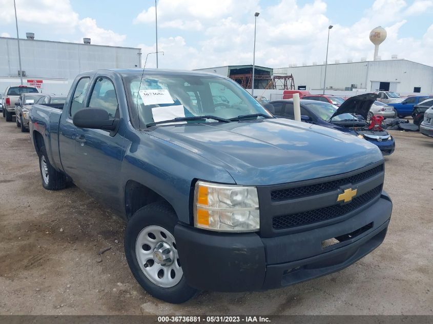 2013 CHEVROLET SILVERADO 1500 WORK TRUCK - 1GCRCPEXXDZ252756