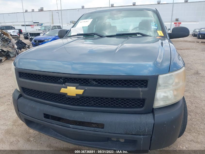 2013 CHEVROLET SILVERADO 1500 WORK TRUCK - 1GCRCPEXXDZ252756
