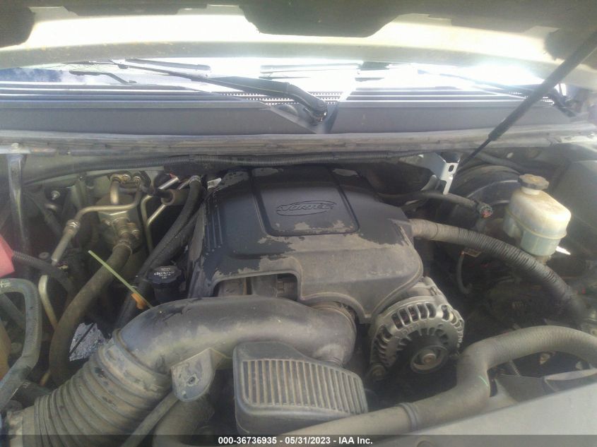 2013 CHEVROLET SUBURBAN LT - 1GNSKJE72DR273934