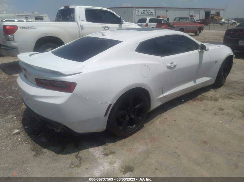 2017 CHEVROLET CAMARO 2SS - 1G1FH1R73H0113888