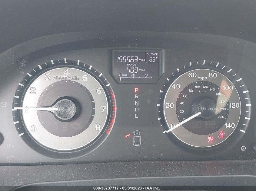 2014 HONDA ODYSSEY EX-L - 5FNRL5H66EB089456
