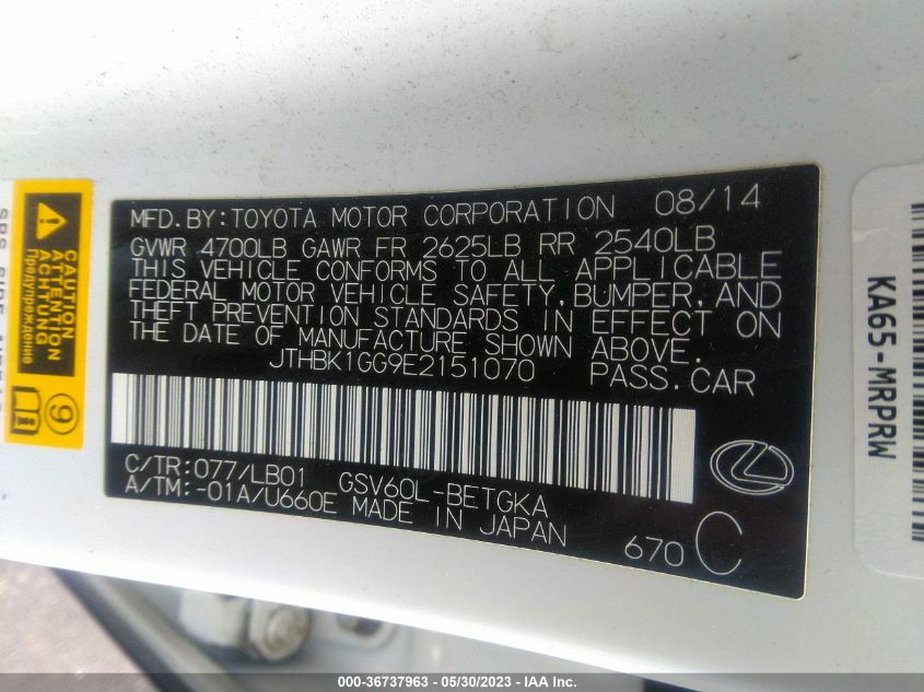 2014 LEXUS ES 350 - JTHBK1GG9E2151070
