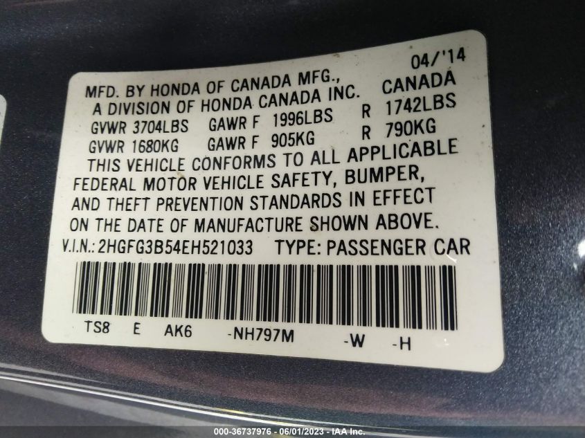 2014 HONDA CIVIC COUPE LX - 2HGFG3B54EH521033