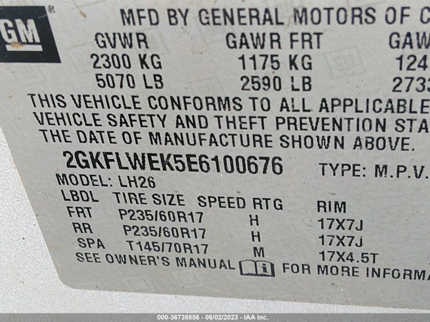 2014 GMC TERRAIN SLE - 2GKFLWEK5E6100676