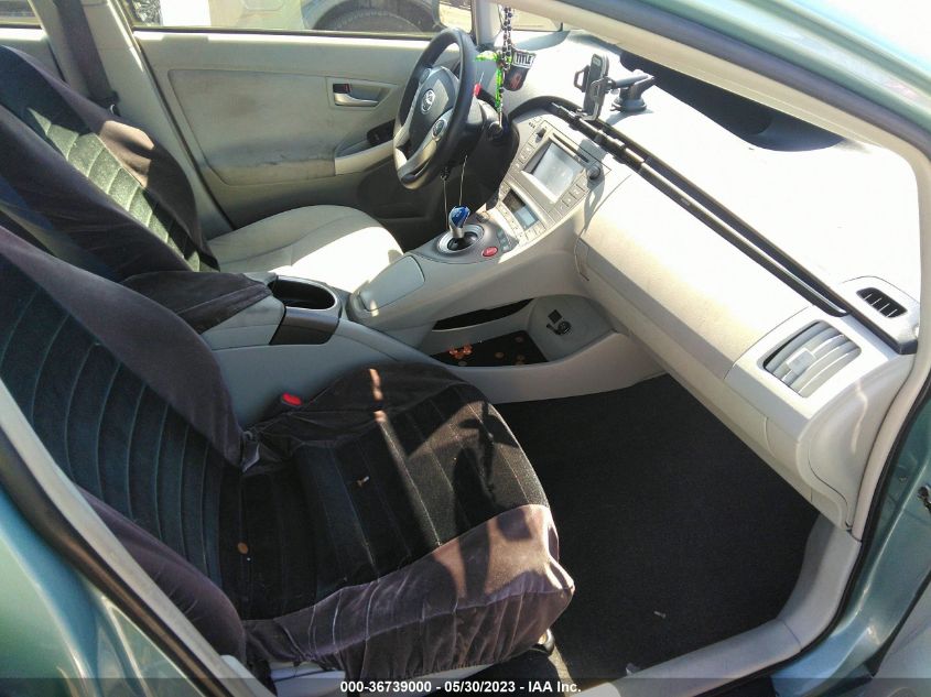 2015 TOYOTA PRIUS FOUR - JTDKN3DU7F1977048