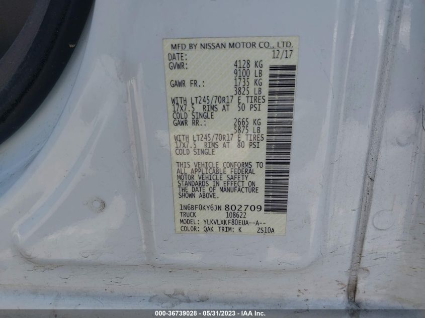 2018 NISSAN NV CARGO SV - 1N6BF0KY6JN802709
